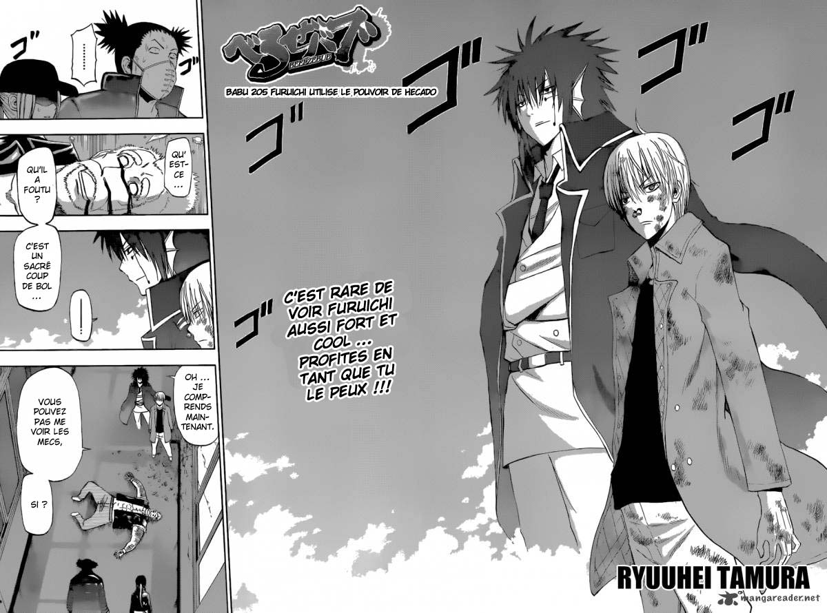Lecture en ligne Beelzebub 205 page 2
