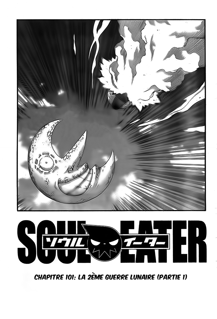 Lecture en ligne Soul Eater 101 page 3