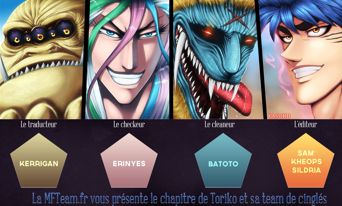 Lecture en ligne Toriko 237 page 1