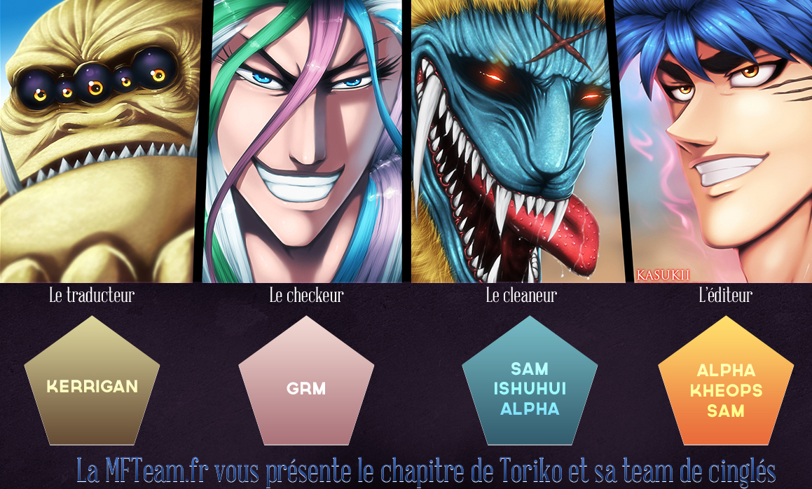 Lecture en ligne Toriko 238 page 1